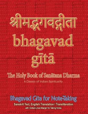 Bhagavad Gita for Note-taking