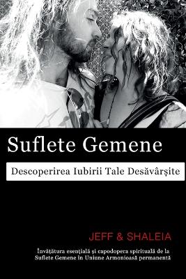 Suflete Gemene