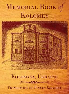 Memorial Book of Kolomey