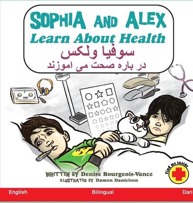 Sophia and Alex Learn about Health