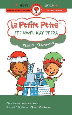 Fet Nwel kay Petra Petra's Christmas