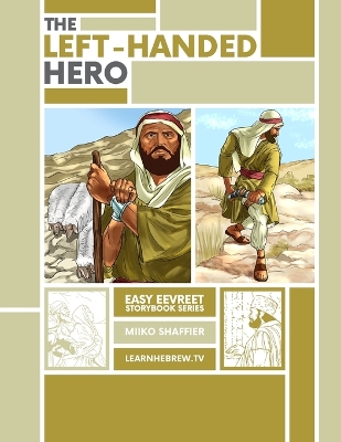 Left Handed Hero