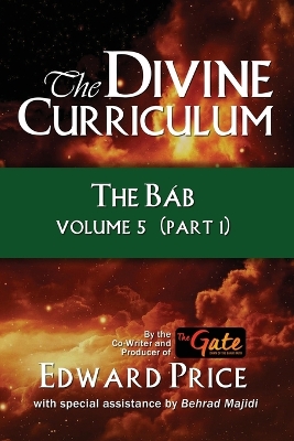 The Divine Curriculum