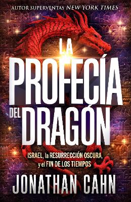 La profecia del dragon / The Dragon's Prophecy