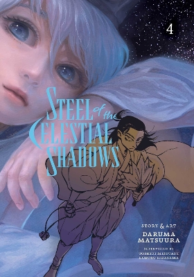 Steel of the Celestial Shadows, Vol. 4