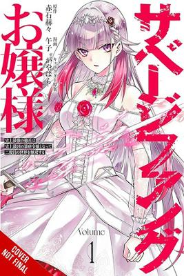 Miss Savage Fang, Vol. 1 (manga)