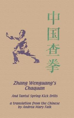 Zhang Wenguang's Chaquan