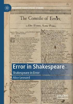 Error in Shakespeare