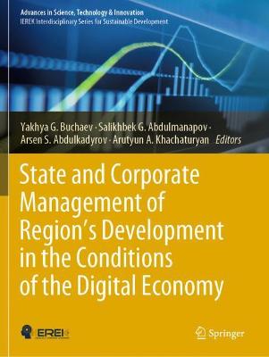 State and Corporate Management of Region's Development in the Conditions of the Digital Economy
