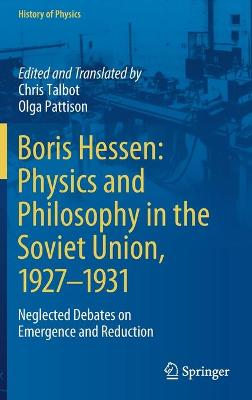 Boris Hessen: Physics and Philosophy in the Soviet Union, 1927-1931