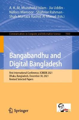 Bangabandhu and Digital Bangladesh