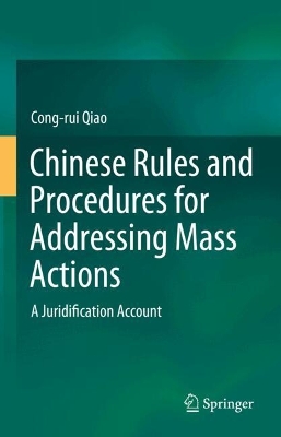 Chinese Rules and Procedures for Addressing Mass Actions