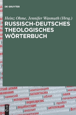 Russisch-Deutsches Theologisches W?rterbuch (Rdthw)