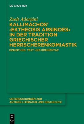Kallimachos' >Ektheosis Arsinoes
