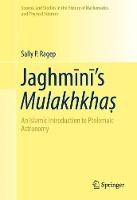 Jaghmini's Mulakhkha?