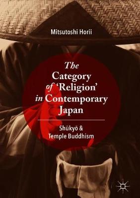 The Category of 'Religion' in Contemporary Japan