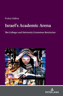 Israel's Academic Arena