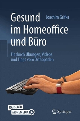 Gesund im Homeoffice und Buero