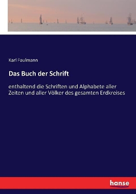 Buch der Schrift