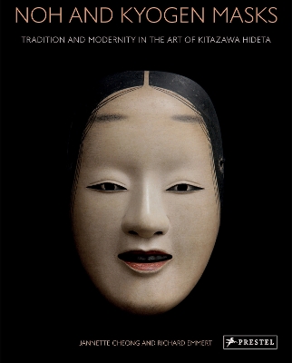 Noh and Kyogen Masks