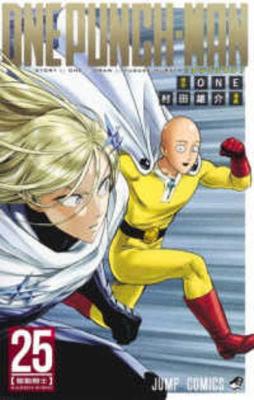 One Punch 25