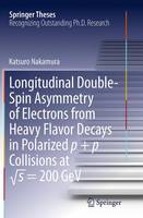 Longitudinal Double-Spin Asymmetry of Electrons from Heavy Flavor Decays in Polarized p + p Collisions at ?s = 200 GeV