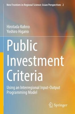 Public Investment Criteria