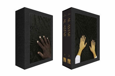 Al Astar: Slipcase Set (Arabic Edition)