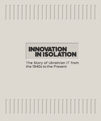 Innovation in Isolation