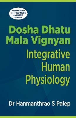 Dosha Dhatu Mala Vignyan