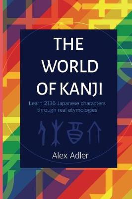 World of Kanji