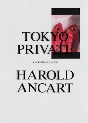 Tokyo Private