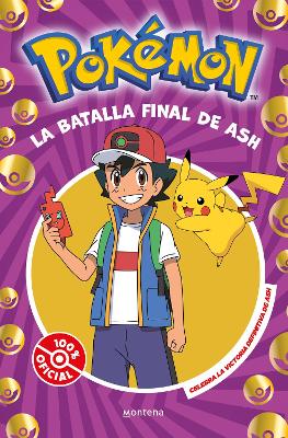 La batalla final de Ash: el combate definitivo / Ash's Quest: The Essential Guid ebook