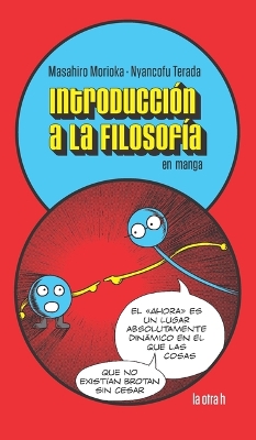 Introduccion a la Filosofia (Manga)