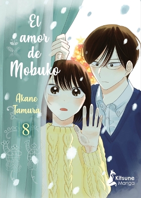 Amor de Mobuko 8, El