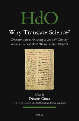 Why Translate Science?