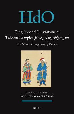 Qing Imperial Illustrations of Tributary Peoples (Huang Qing zhigong tu)