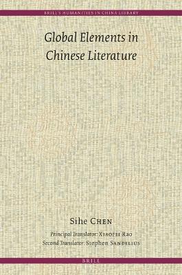 Global Elements in Chinese Literature