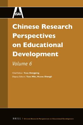 Chinese Research Perspectives on Educational Development, Vol. 6