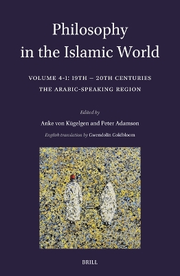 Philosophy in the Islamic World