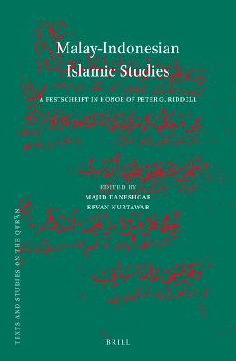 Malay-Indonesian Islamic Studies