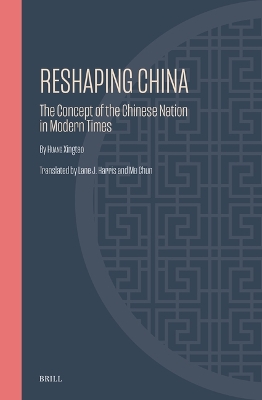 Reshaping China