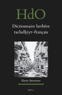 Dictionnaire berbere tachelh?iyt - francais