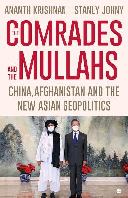 The Comrades and the Mullahs