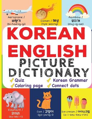 Korean English Picture Dictionary