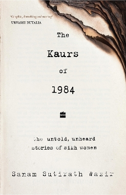 The Kaurs of 1984