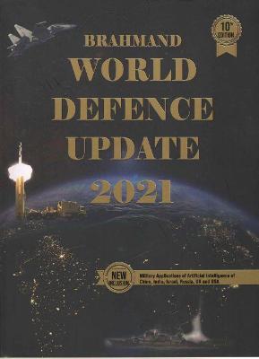 Brahmand World Defence Update 2021