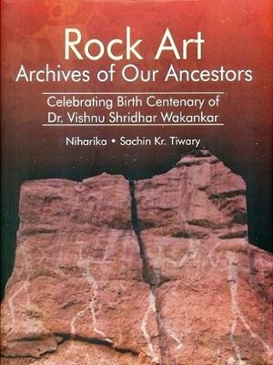 Rock Art Archives of Our Ancestors