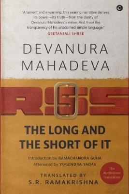 RSS: The Long and Short of It