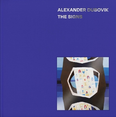 Alexander Dubovik